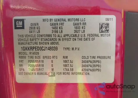 2012 GMC Acadia Sle из США, поврежденный, VIN 1GKKRPED0CJ148039